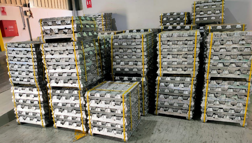 Aluminium Alloy Ingots